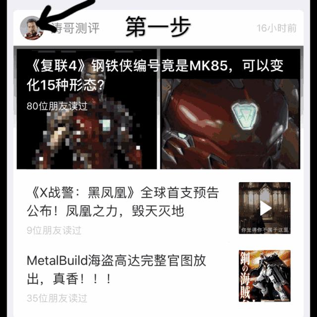 超贵反浩克手办,超大版反浩克雕像