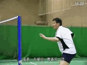 羽毛球学习动作视频教程,羽毛球步法训练前进扑球后退杀球