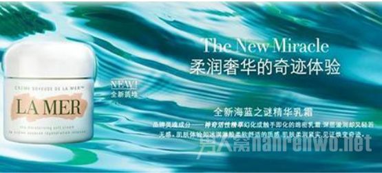 lamer面霜,lamer面霜真假难辨