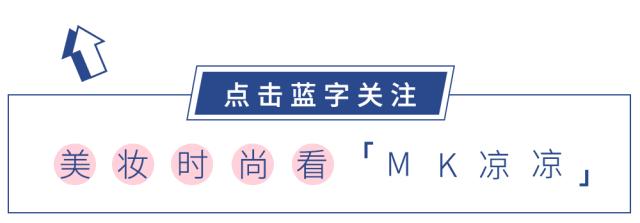 粉底液买回来不好用,粉底液买不够白怎么办