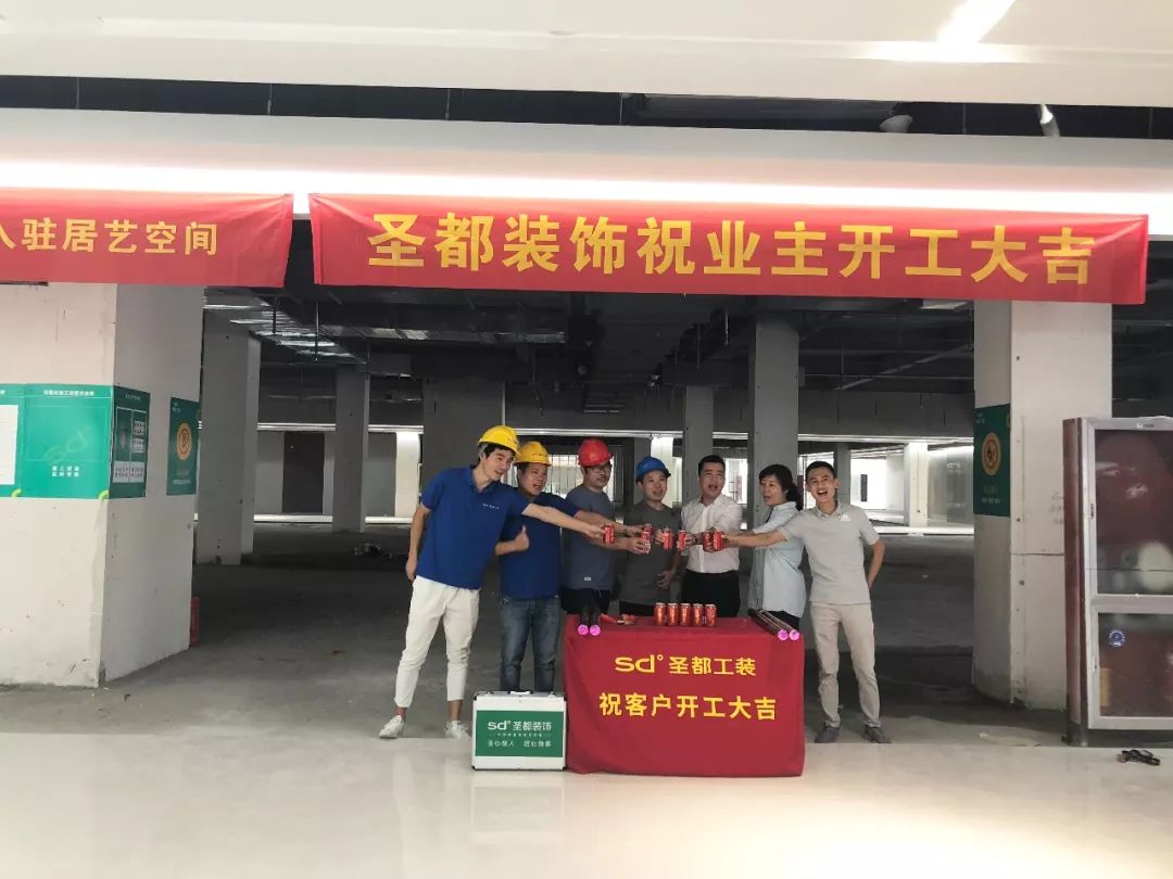 兔宝宝家居设计屋,兔宝宝家居可以装修吗