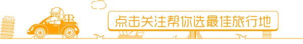 自驾露营攻略最新 (自驾露营最失败的地方)