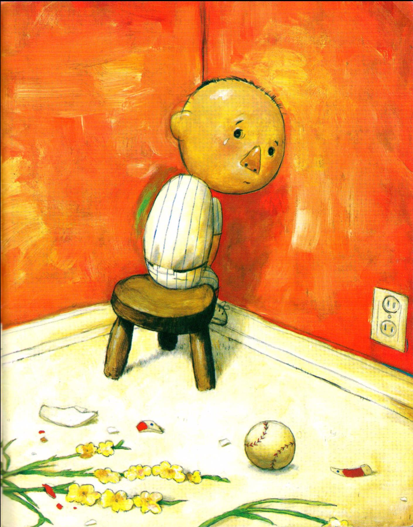 大卫快长大有声绘本,大卫绘本系列全册有声绘本