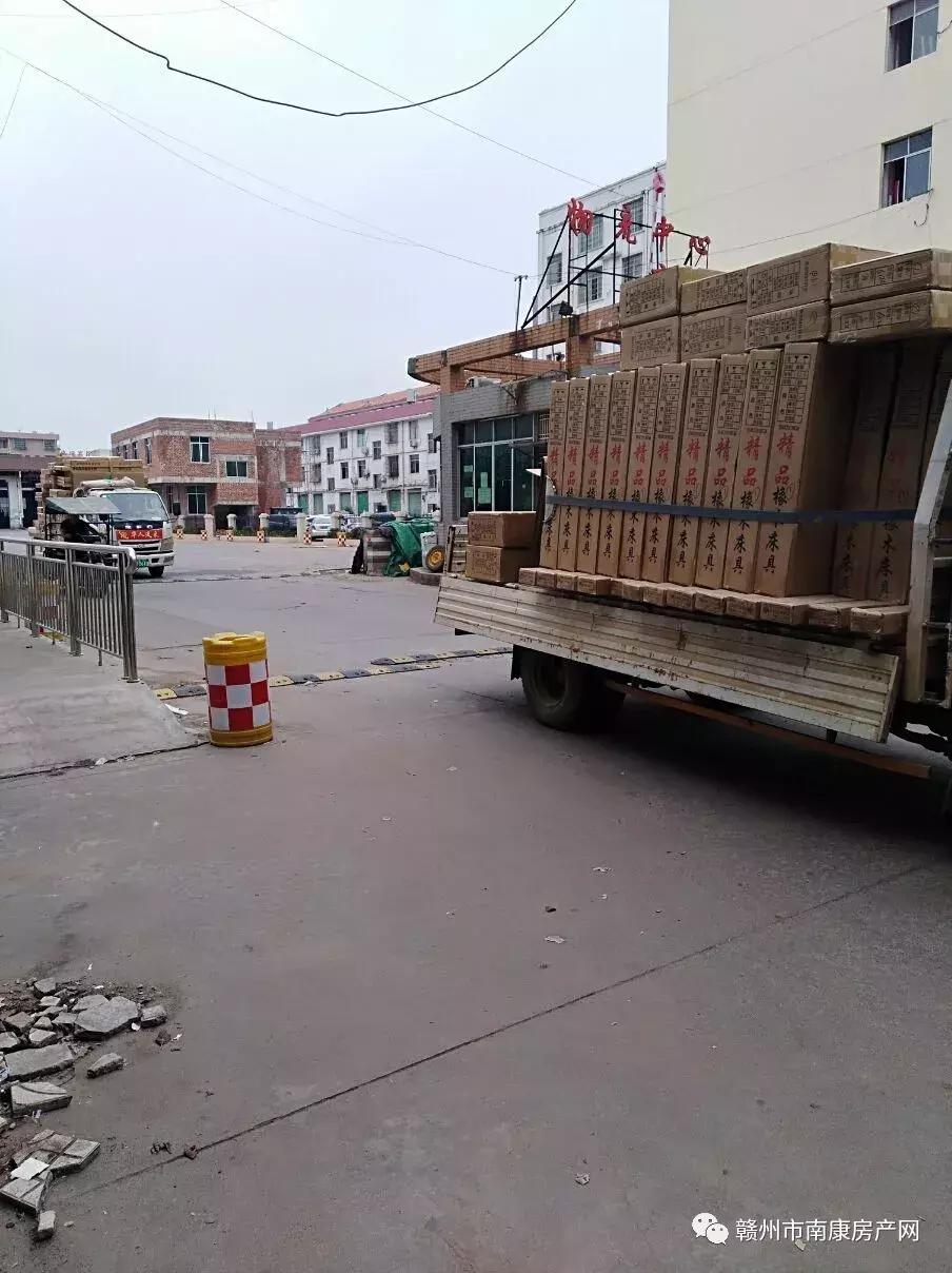 终于等到你复工完整视频,终于等到你开工大吉