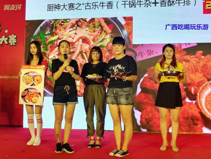 南宁十大名菜排名榜,南宁宾都特色美食