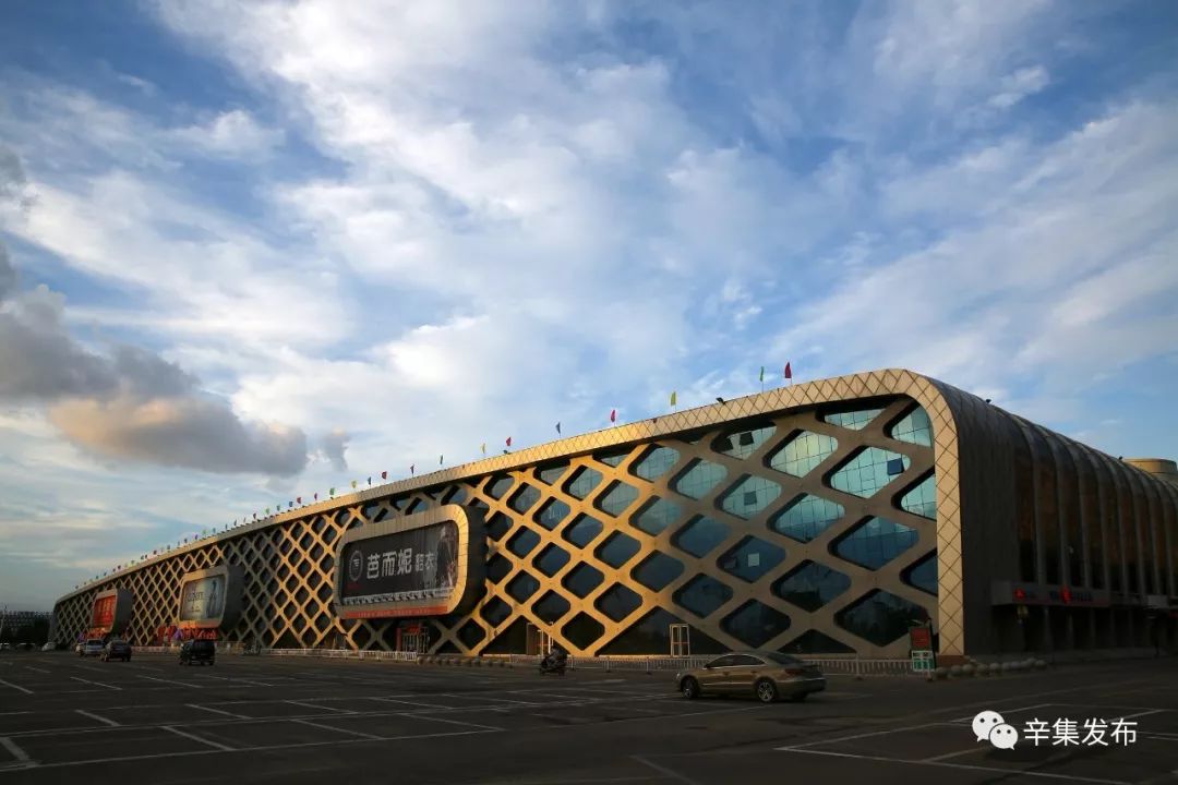 辛集有什么有名景区,辛集十八景图片