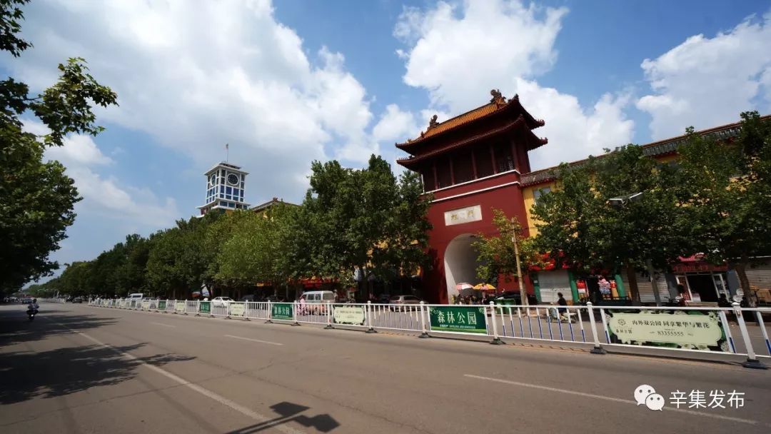 辛集有什么有名景区,辛集十八景图片