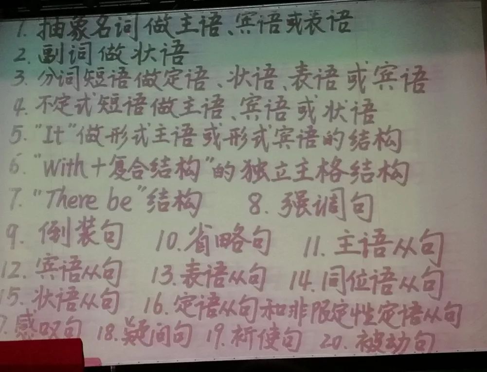 张雪峰讲考研干货,张雪峰考研知识精讲推荐