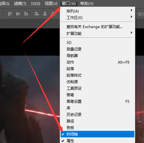 如何制作1分钟gif动图,有没有快速做gif图的方法