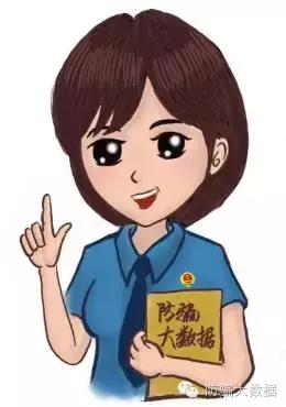 科普哪些药不能买了,在朋友圈售卖东西违法吗