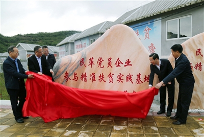 搬得出住得稳,搬迁群众搬得出稳得住能致富