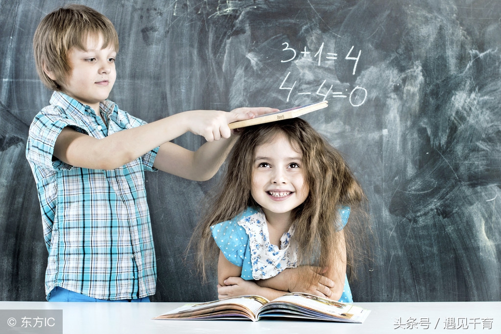 数学偏科严重的解决办法,孩子偏科怎么办视频