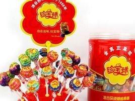 儿时五毛钱一袋三根的棒棒糖,80后儿时棒棒糖木头色