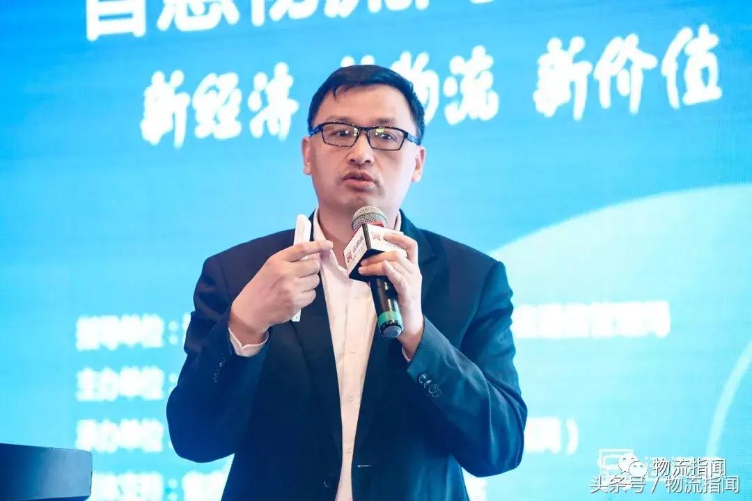 重构智慧物流版图：运满满和专家开了一个会，他们这么说……