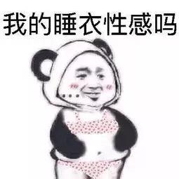 男性裸睡应不应该穿内裤,裸睡到底是穿内裤不