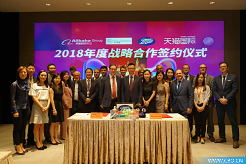 boots官方旗舰店药妆,boots天猫