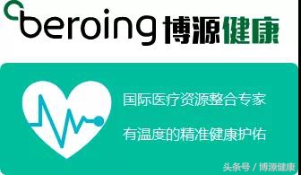 去日本体检心得,日本体检之旅