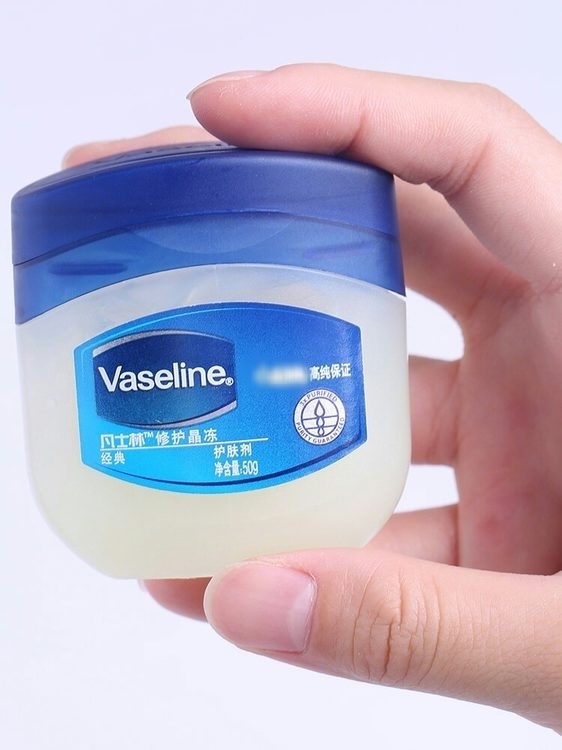 凡士林如何去眼袋细纹,凡士林晶冻怎么用去眼袋细纹