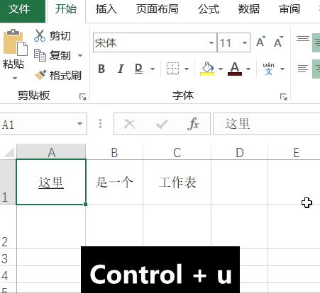 excel下划线和文字的距离如何调整,excel单元格快速添加下划线