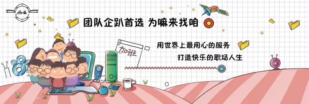 国庆旅游北戴河,国庆北戴河旅游