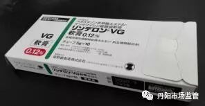 浠h喘鍥藉鑽繚娉曞悧,鐜板湪浠h喘鍥藉鑽繚娉曞悧