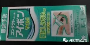 鐜板湪浠ｈ喘鍥藉鑽繚娉曞悧,浠ｈ喘鍥藉鑽繚娉曞悧