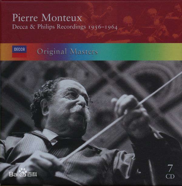 二十世纪世界上最伟大的领袖,二十世纪最伟大的军事家