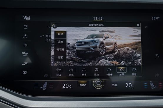 与奥迪q7同平台的大众suv,全新一代途锐即将北京首发高清