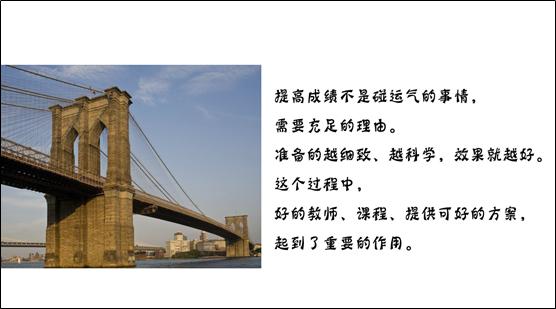 辅导教材买了一堆一本都不写,辅导了作业还考不好