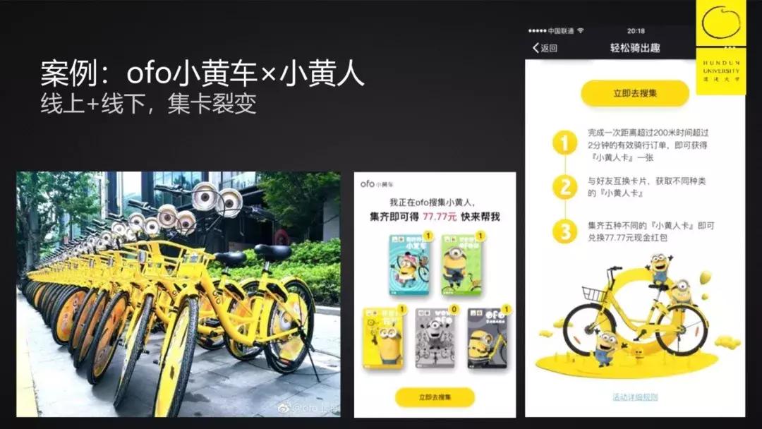 luckincoffee加盟费多少,luckincoffee瑞幸咖啡