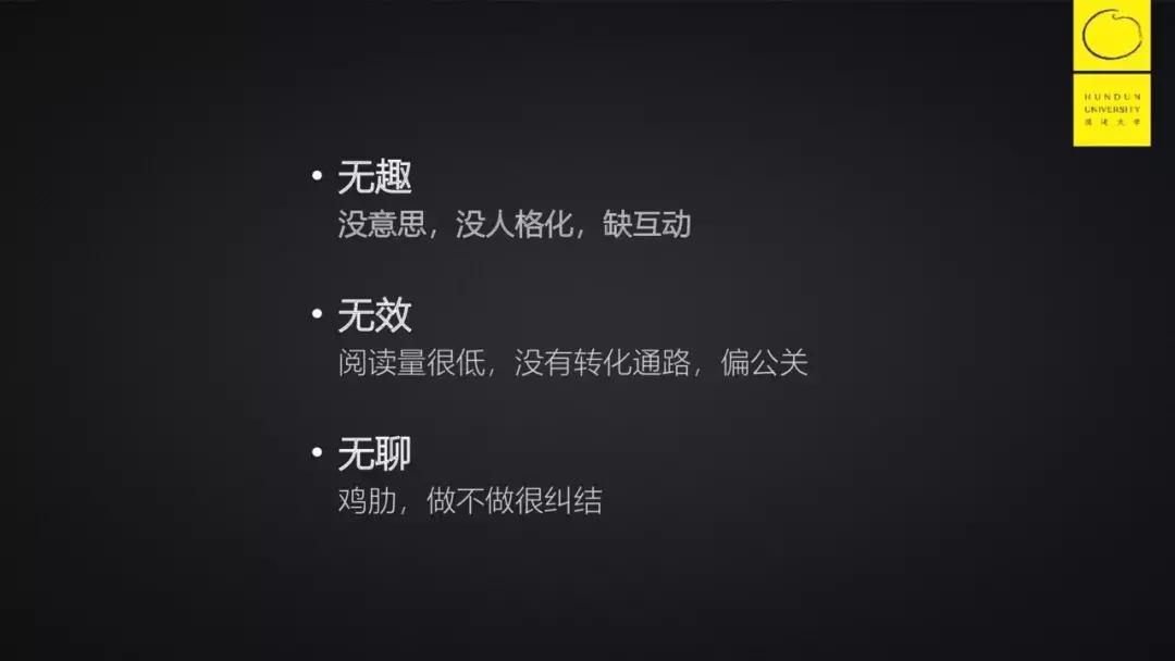 luckincoffee加盟费多少,luckincoffee瑞幸咖啡