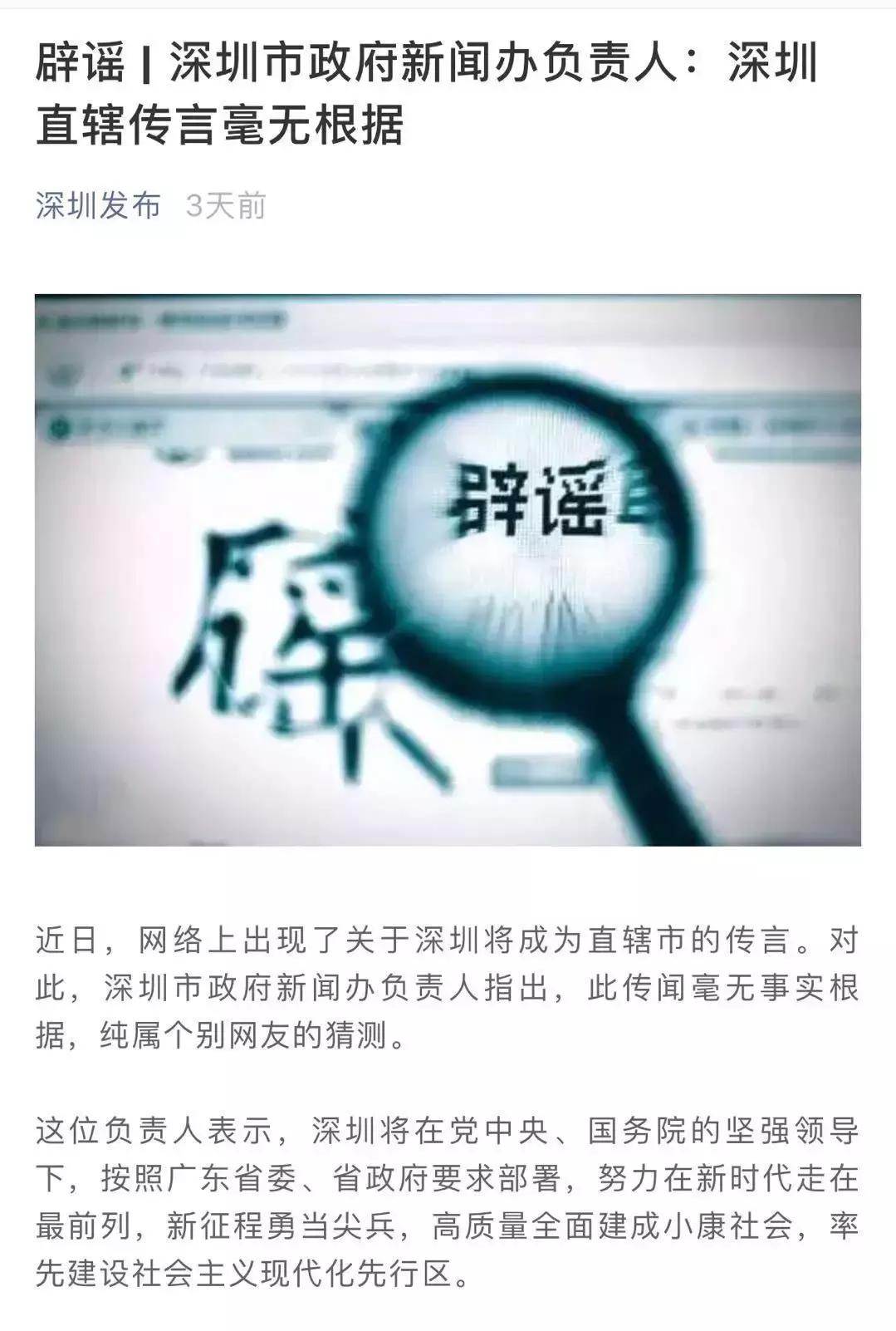 螃蟹体内注射蛋黄,螃蟹肚子里注射蛋黄