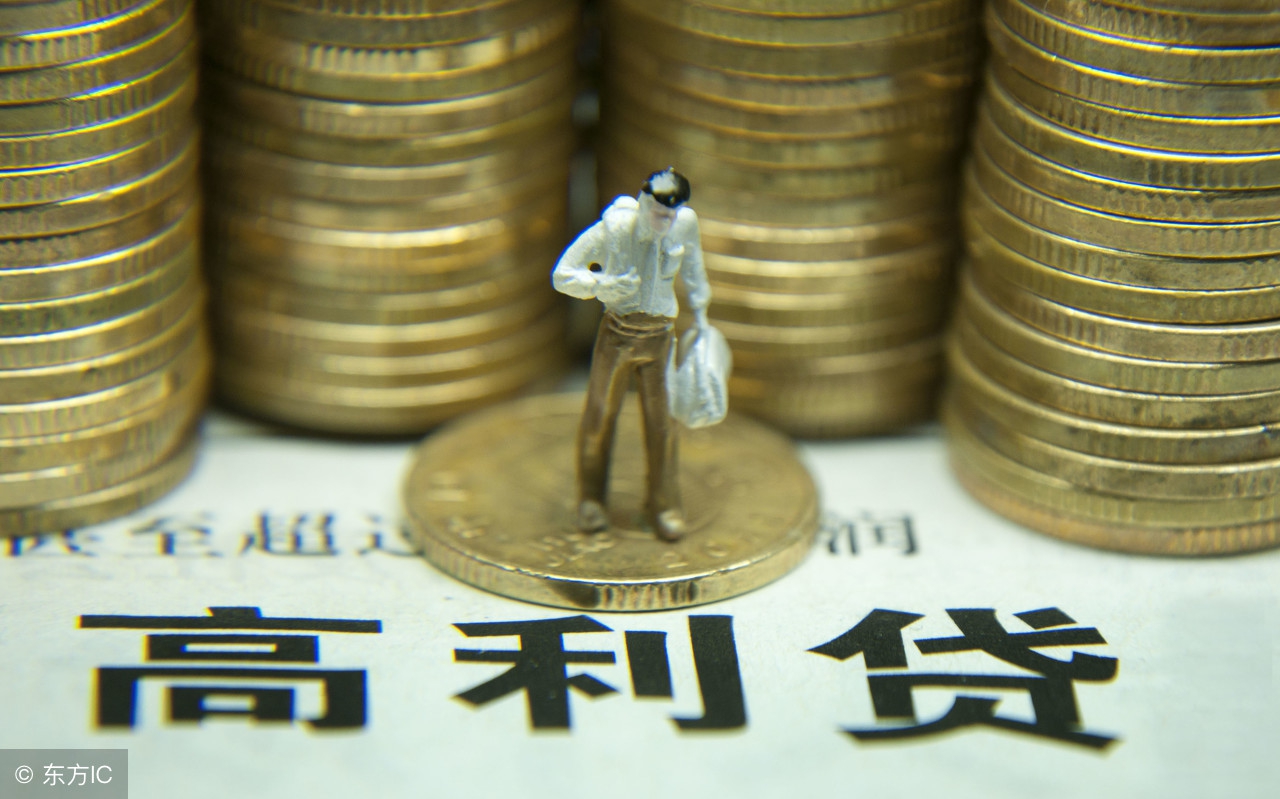 民间借贷利息是2分怎么算,民间借贷2分利息怎么算的