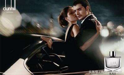 登喜路尊崇男士,登喜路尊崇男士香水