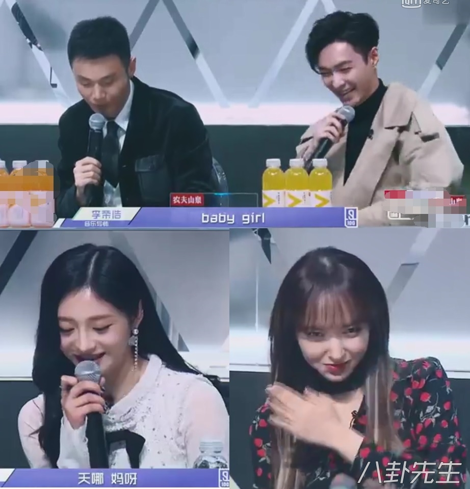 杨烁有多油腻,杨烁新剧油腻镜头