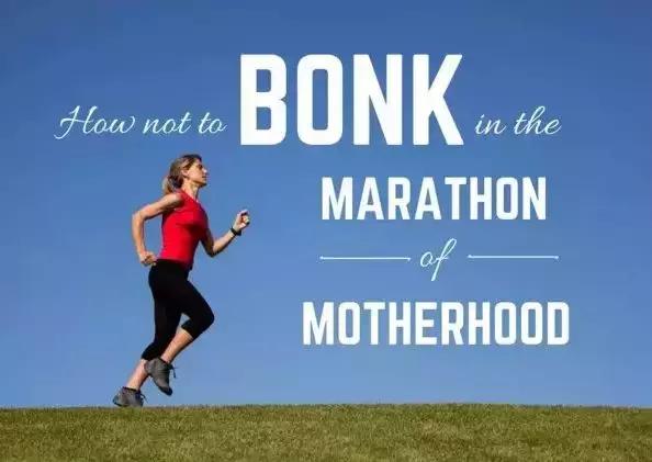 马拉松跑步如果超时怎么办,马拉松长距离跑完第二天怎么办