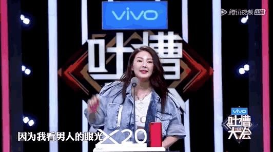 张雨绮砍她前夫三刀是真的假的,张雨绮怒怼男子