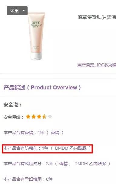 真正好用的洗面奶推荐真实测评,十款热门洗面奶亲身测评小编给你