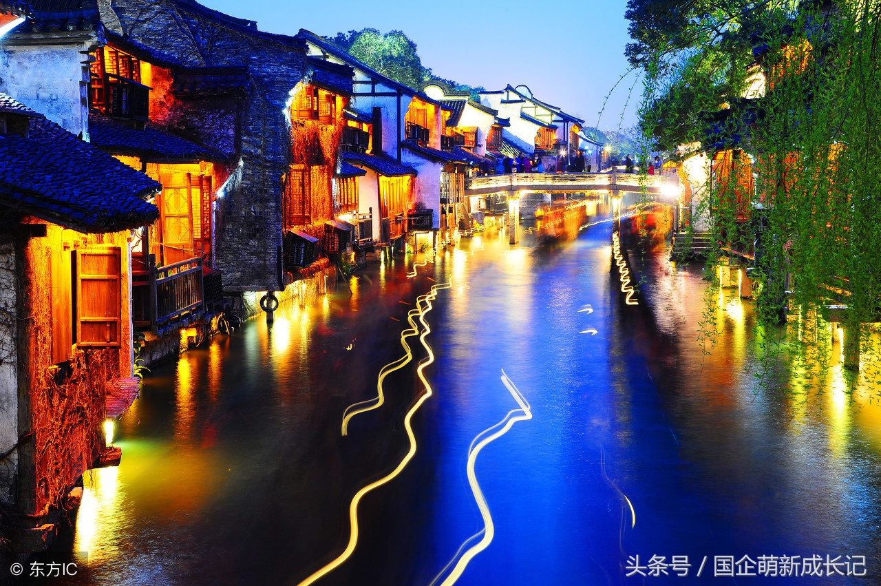 浙江中烟工业和浙江*草烟**局哪个赚钱多？公开招聘，哪个容易考？