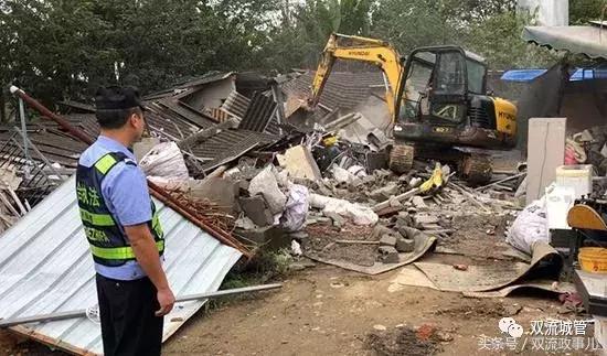 双流违规别墅拆除补偿多少,成都市双流区违建名单