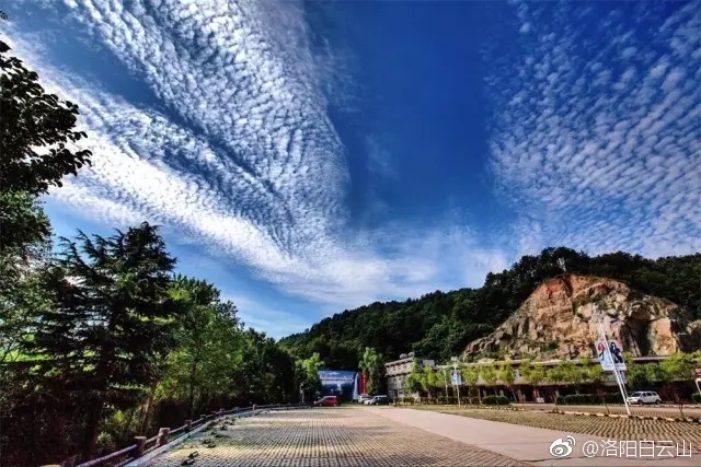 白云山欢迎您,广州白云山欢迎你