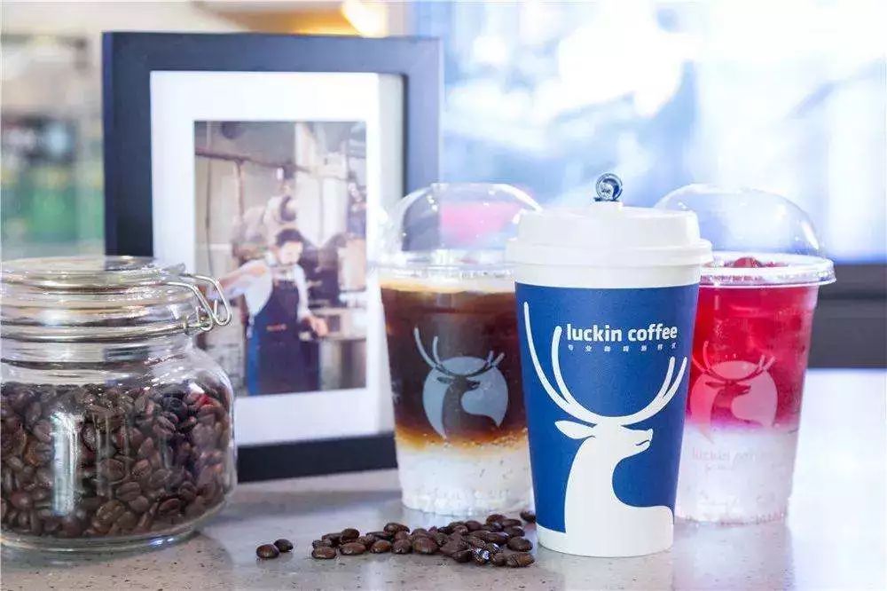 外媒报道中国科技崛起,互联网咖啡有多火