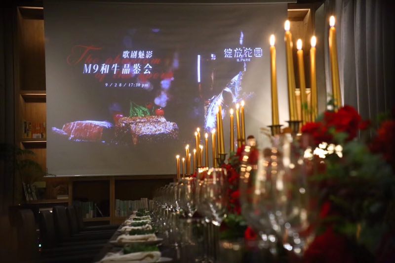 成都环境超美餐厅,成都花园艺术餐厅