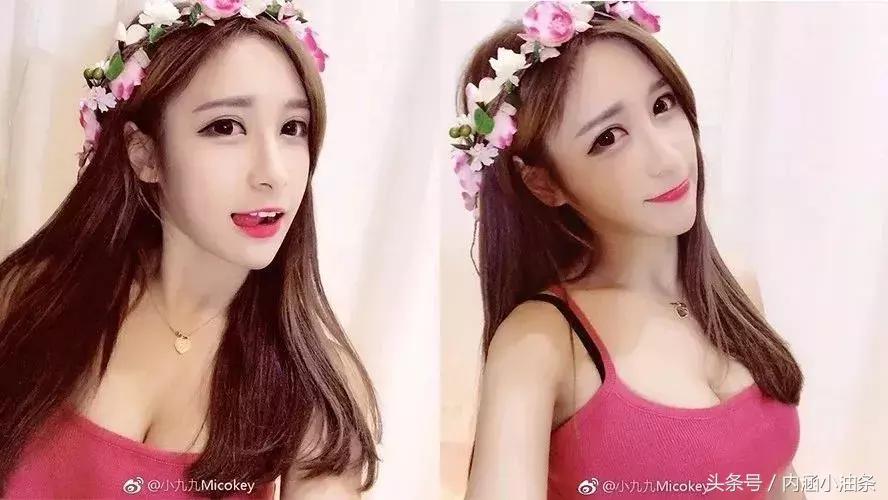 斗鱼第一舞娘小九九,斗鱼舞娘小九九