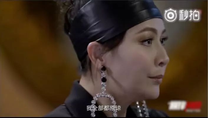 秦岚参加米兰时装周,上海时装周走秀秦岚