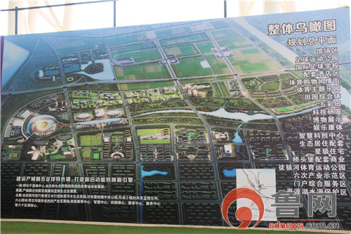 踢出个未来国语,滨州沾化区足球小镇最新发展情况