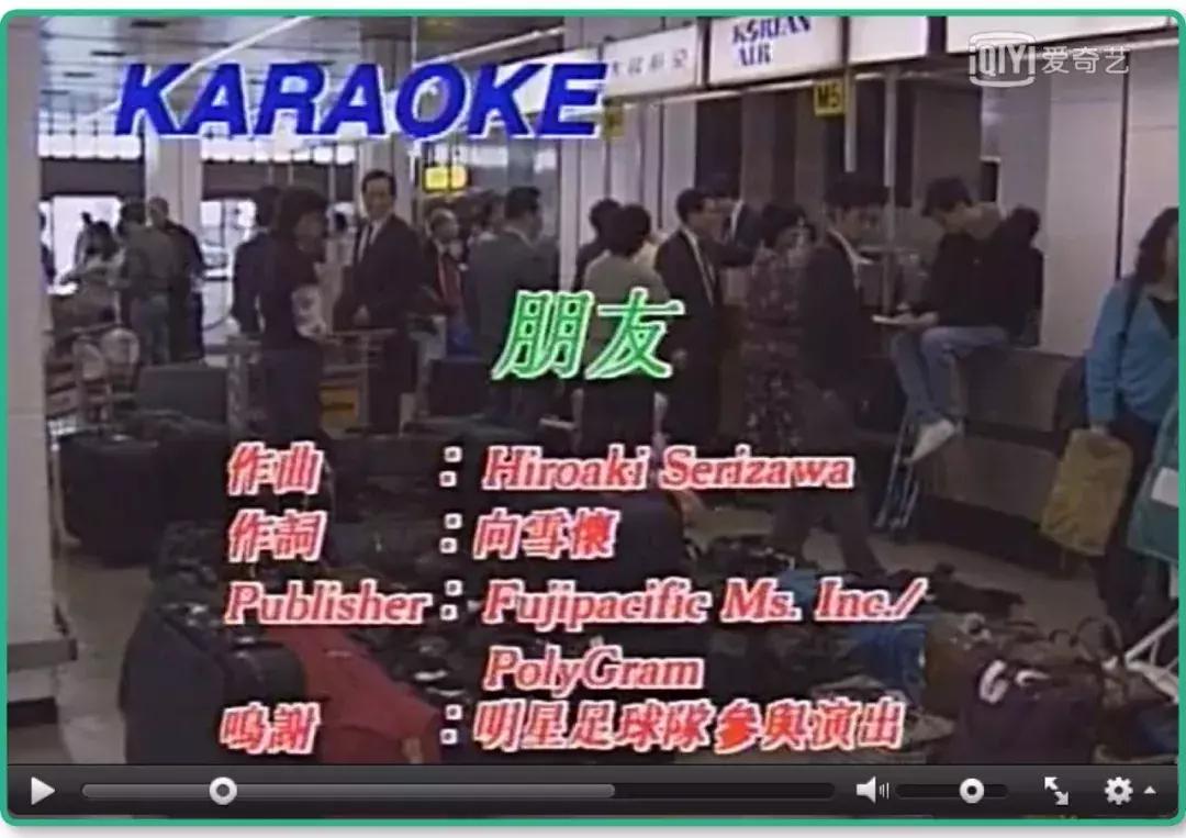 在东北ktv跟一群朋友喝酒唱歌,适合在东北ktv唱的歌曲