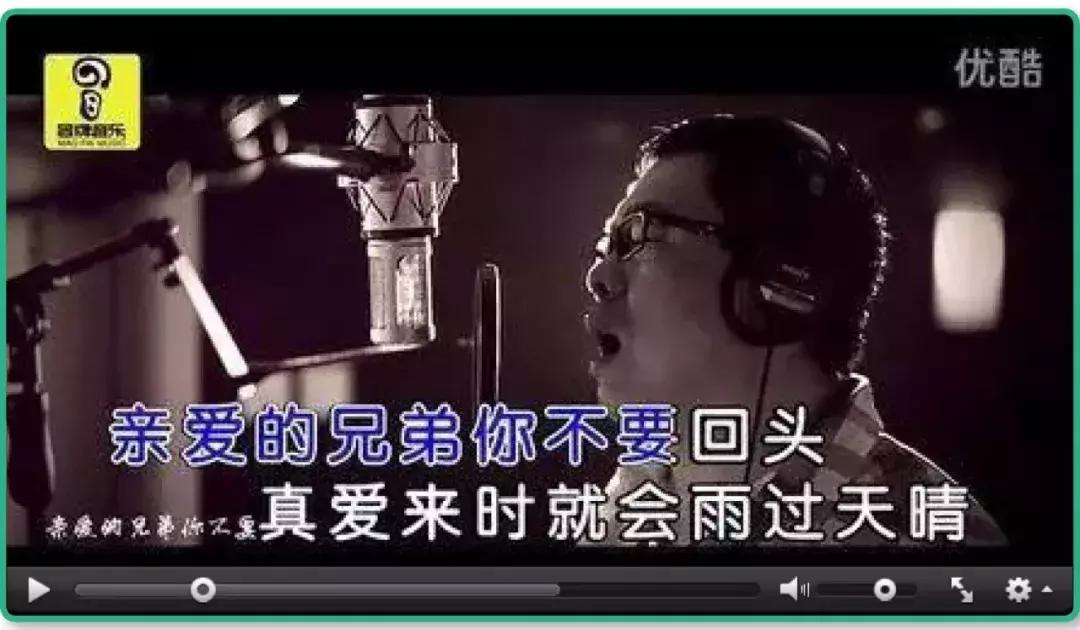 在东北ktv跟一群朋友喝酒唱歌,适合在东北ktv唱的歌曲