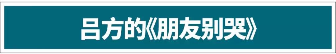 在东北ktv跟一群朋友喝酒唱歌,适合在东北ktv唱的歌曲