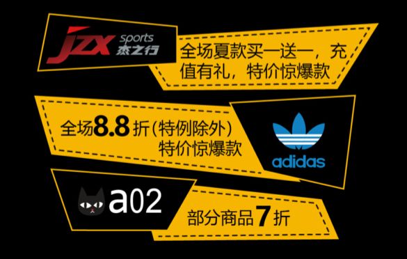 每日一份国庆安排攻略,今年国庆怎么安排